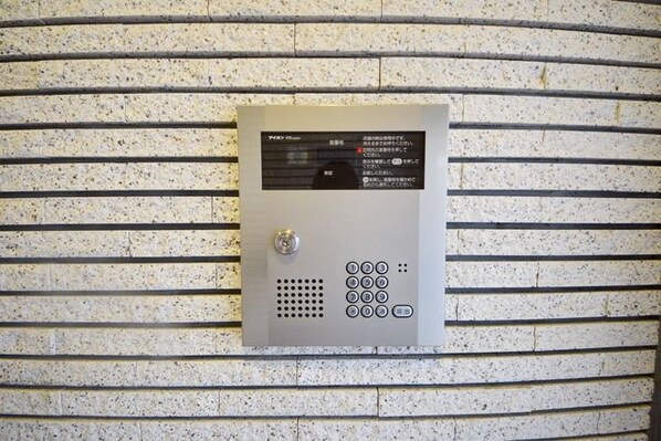 リンクス千歳台の物件内観写真